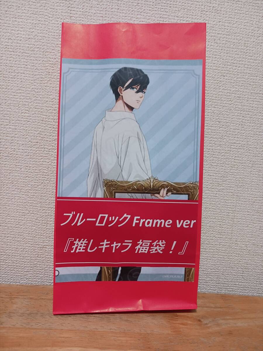 まちカドまぞく B2 タペストリー 海の家ver 全4種セット 吉田 まちカドまぞく B2 タペストリー 海の家ver 全4種セット 吉田
