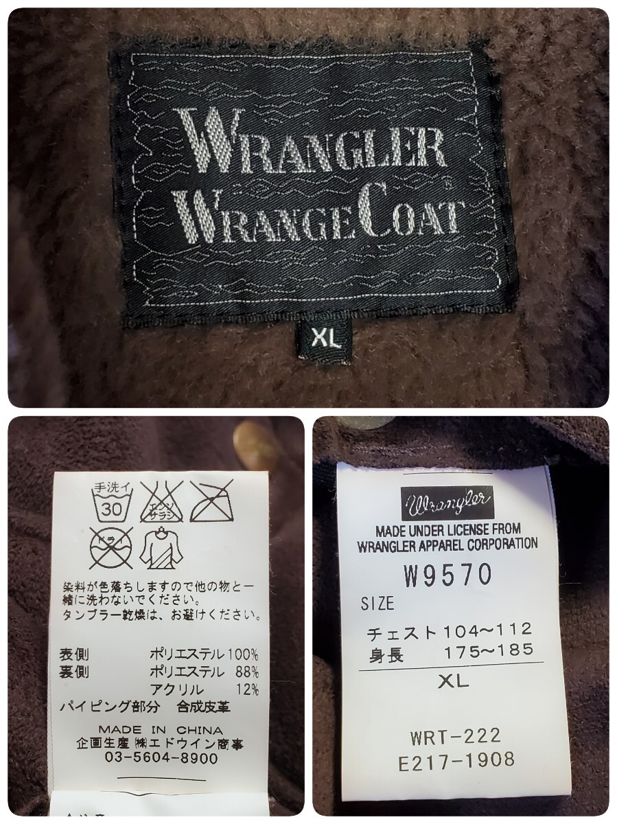 美品 WRANGLER ラングラー WRANGE COAT ランチコート フェイク 美品 WRANGLER ラングラー WRANGE COAT ランチコート フェイク