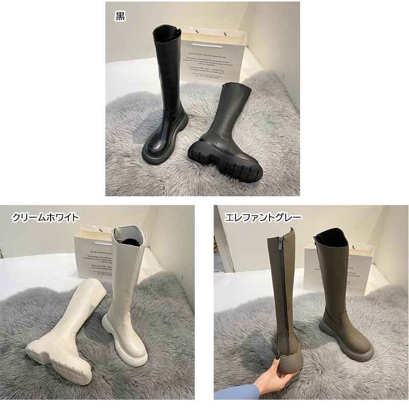  lady's shoes long boots round tu back fastener thickness bottom legs length Flat style up 37 Elephant gray 