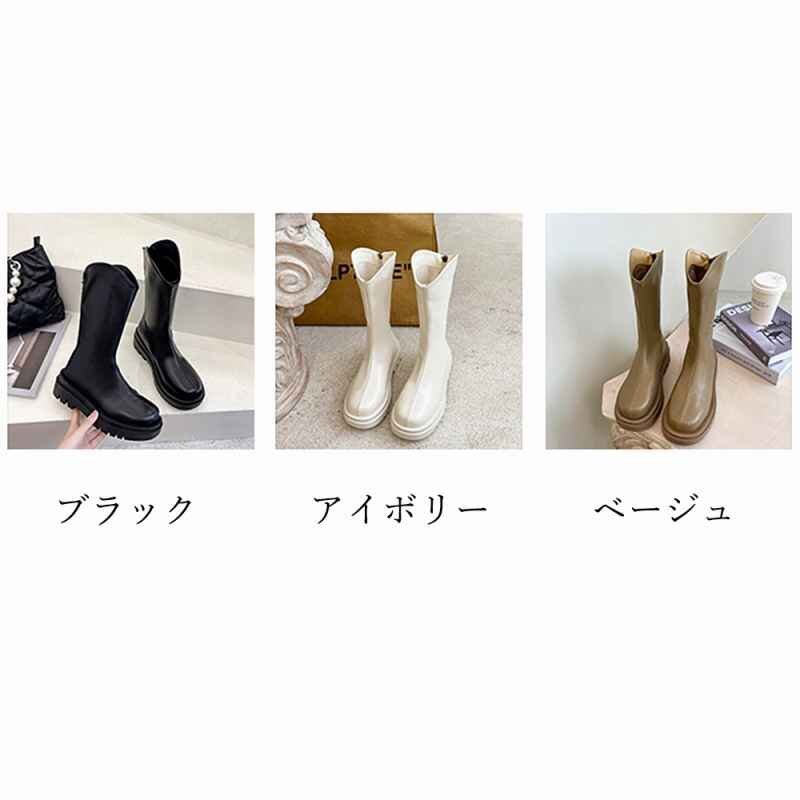  long boots boots lady's shoes 25.0cm(6) ivory 