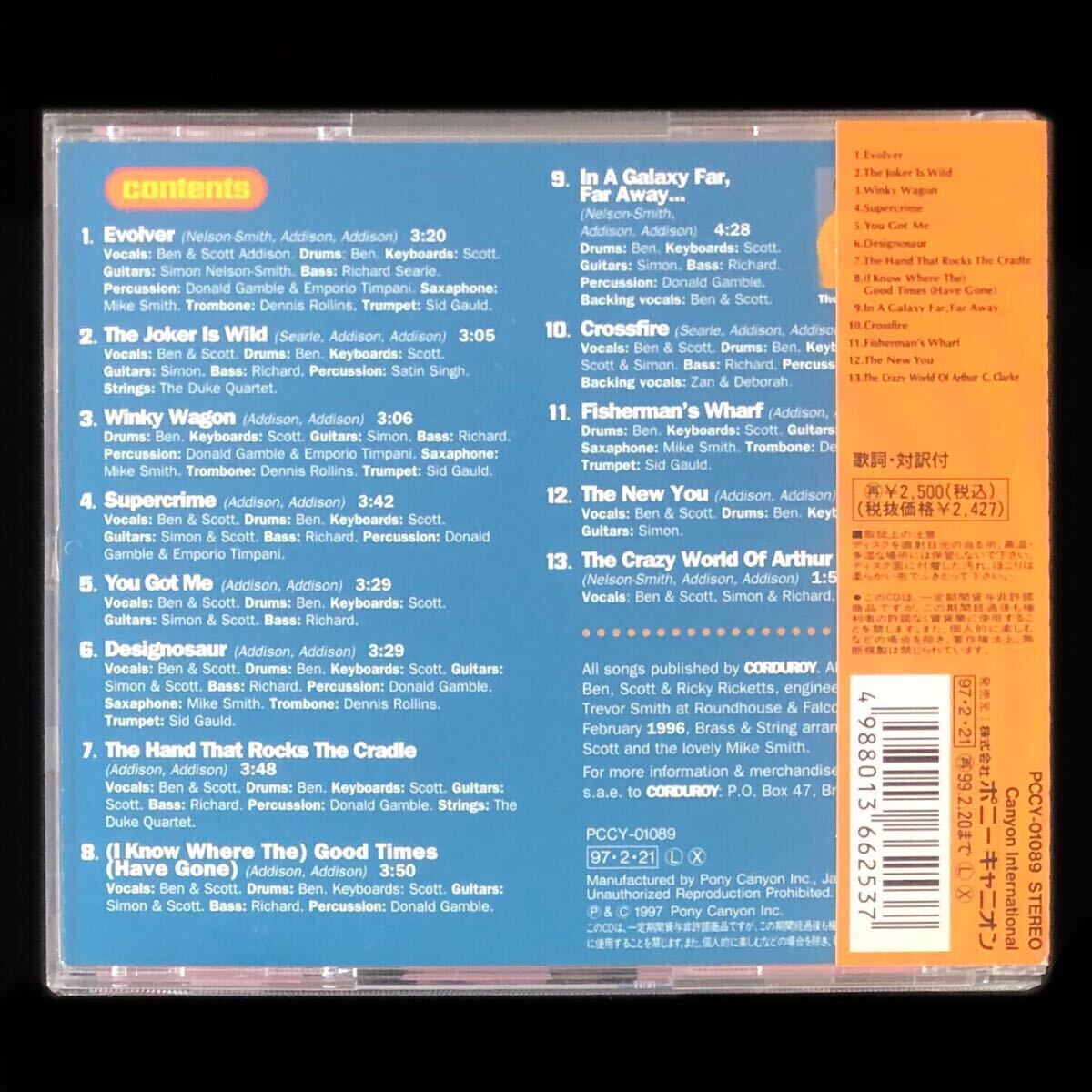 超貴重 メンバー4人 直筆サイン入り 廃盤CD「CORDUROY / THE NEW 超貴重 メンバー4人 直筆サイン入り 廃盤CD「CORDUROY / THE NEW