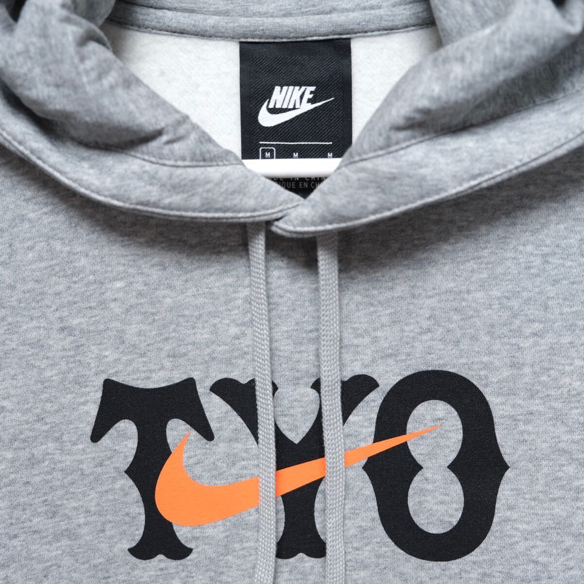 読売ジャイアンツ/巨人/NIKE(ナイキ) TYO×Swoosh パーカー/CLUB 読売ジャイアンツ/巨人/NIKE(ナイキ) TYO×Swoosh パーカー/CLUB