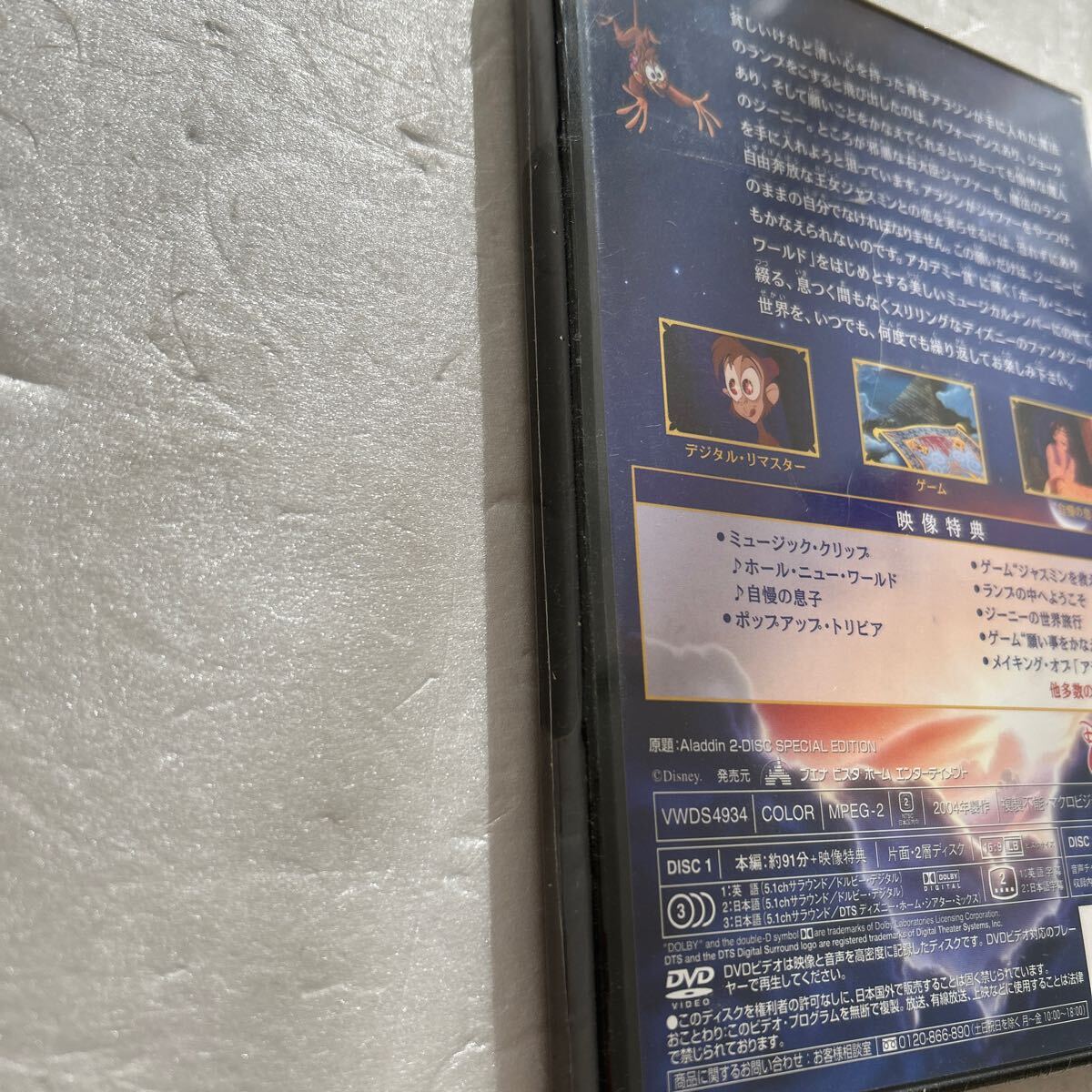 item_image_4