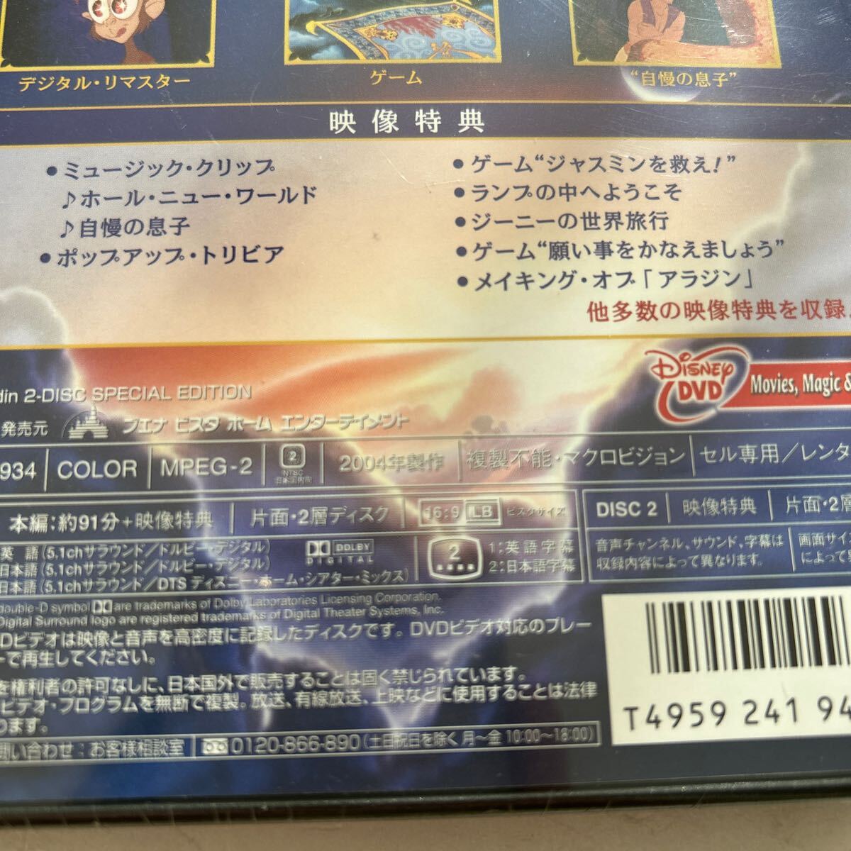 item_image_7