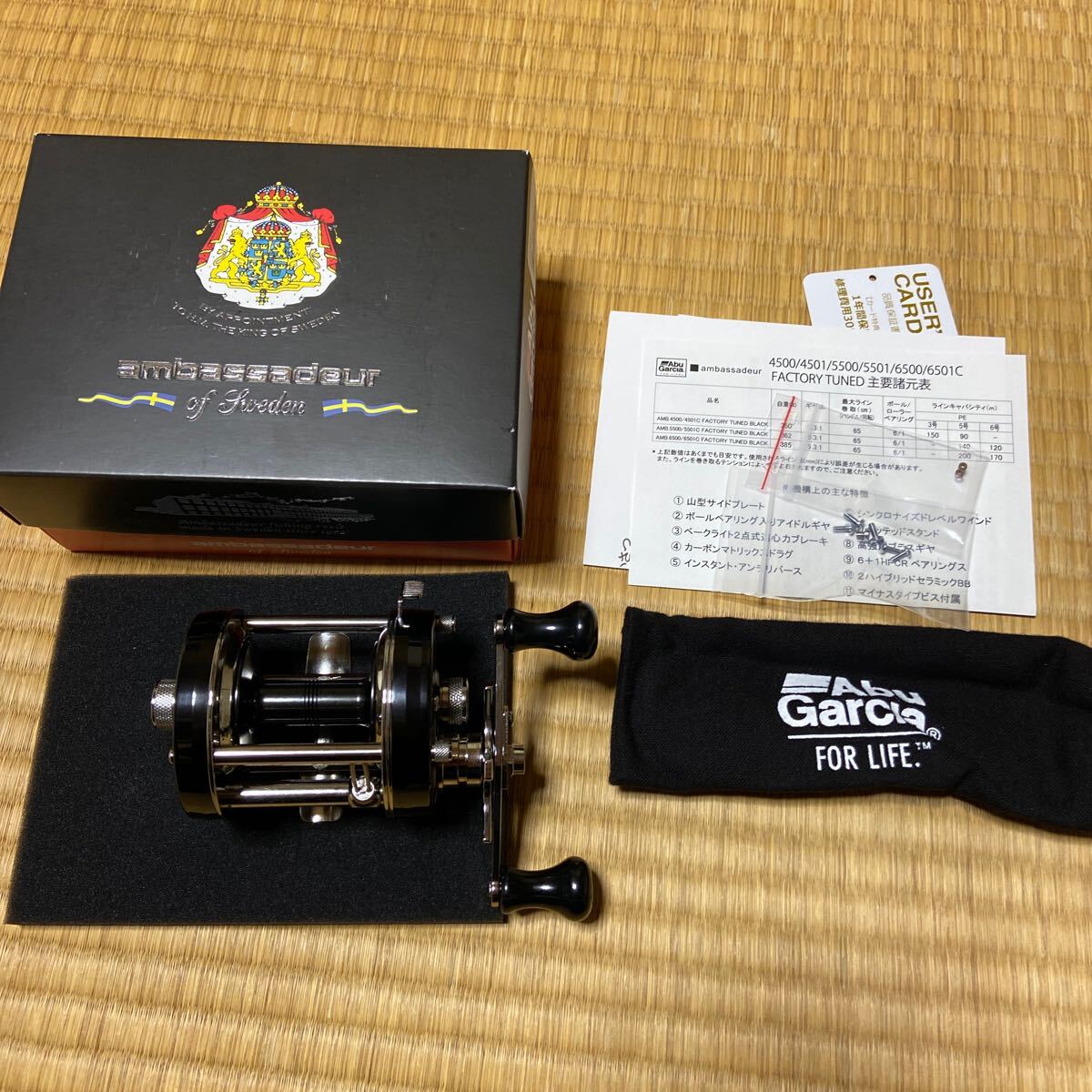 Ambassadeur 6501C FACTORY TUNED Black 左ハンドル Ambassadeur 6501C FACTORY TUNED Black 左ハンドル