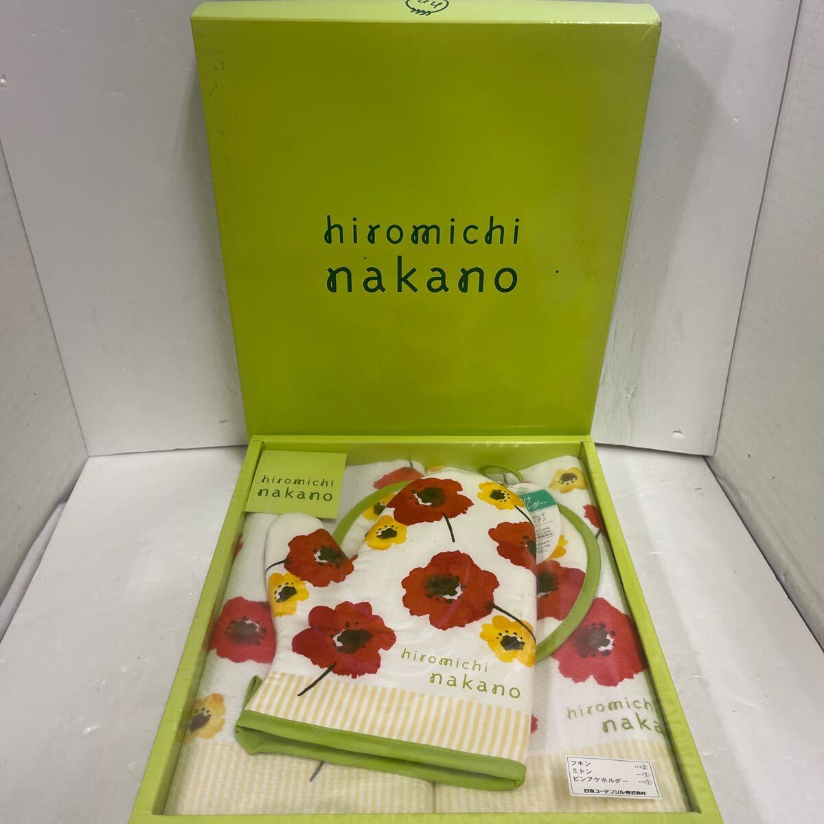 ● hiromichi nakano サイケデリックス 布巾 ×2 ミトン 瓶開けホルダー 花柄 フキン ヒロミチ ナカノ 未使用品 ●