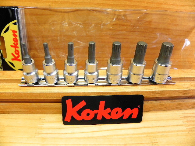 コーケン 3/8(9.5)sq トリプルスクエア XZN ソケットレンチ セット *Ko-ken RS3020/7-L50 3重4角 BMW