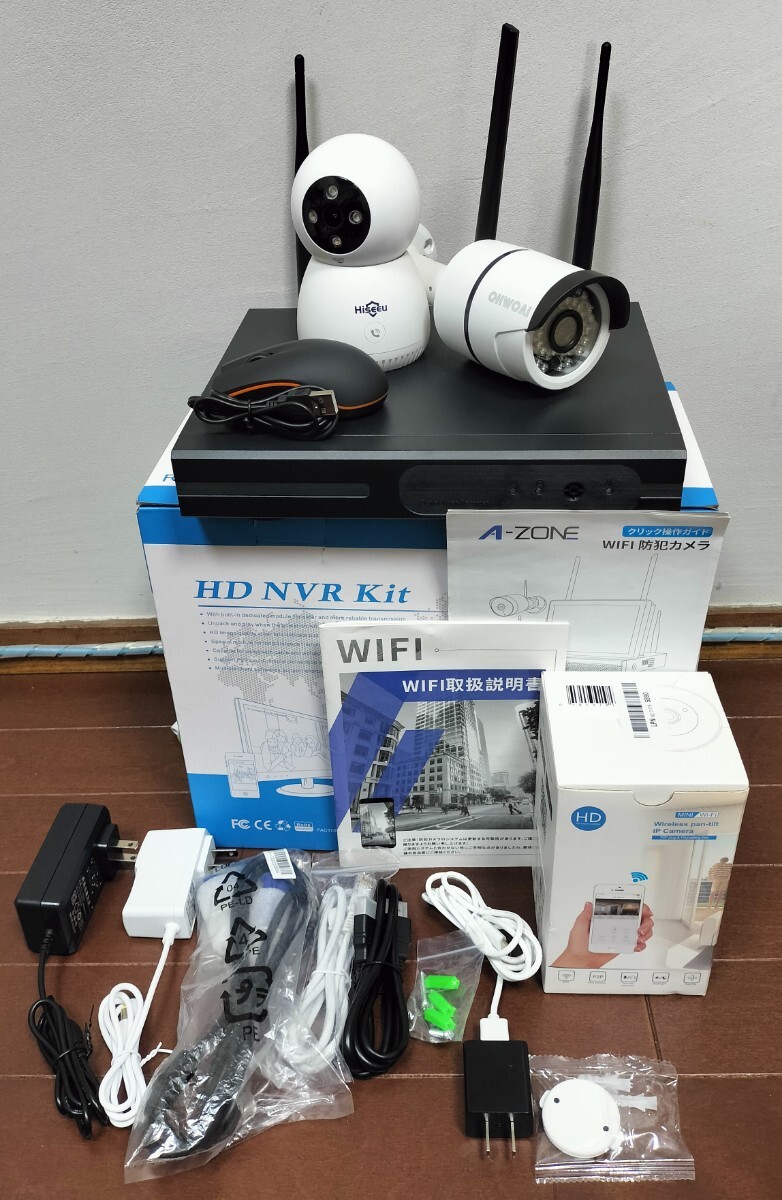 防犯カメラ　HD NVR kit WEDGWOOD ワイヤレス防犯カメラセット Hiseeu 屋外セキュリティ