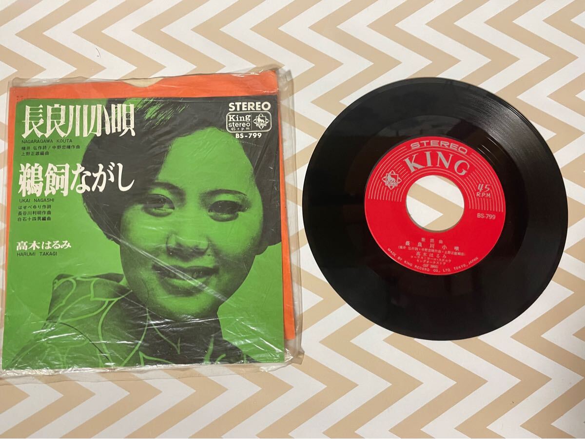 楽天市場】【中古】EP-4 LINGUA FRANCA-X 昭和崩御 AP017