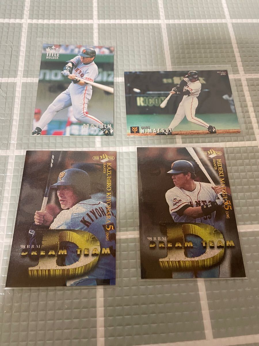 松井秀樹　カルビー　1999 他4枚_画像1