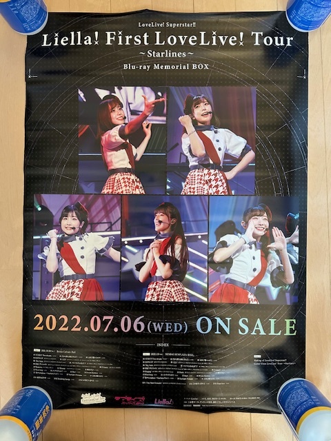 Liella! First LoveLive! Tour Starlines　B2サイズ両面ポスター　Aqours　ラブライブ！サンシャイン！！　アニメ_画像2