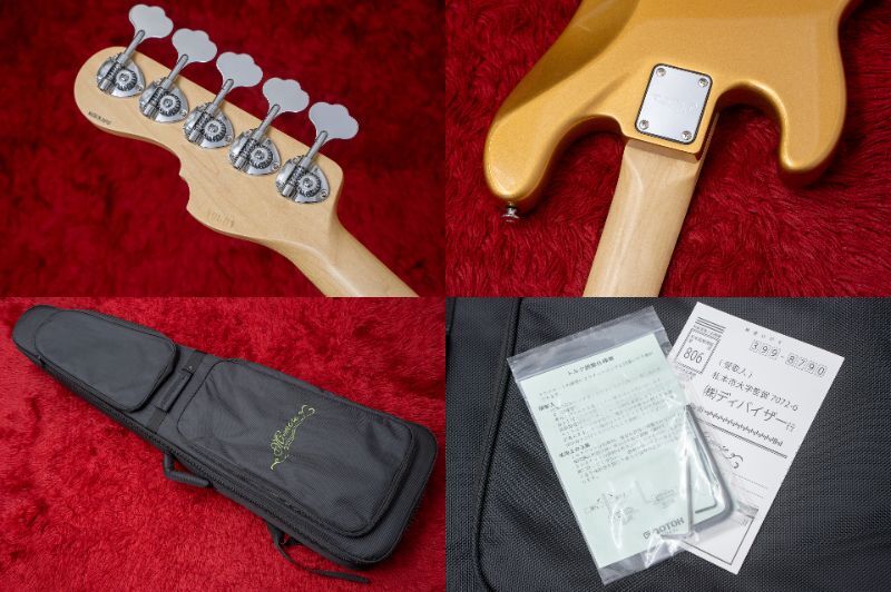 item_image_8