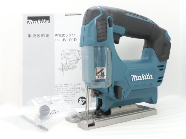 ☆工具 マキタ makita 充電式 ジグソー JV101D 10.8V 本体のみ ☆工具 マキタ makita 充電式 ジグソー JV101D 10.8V 本体のみ
