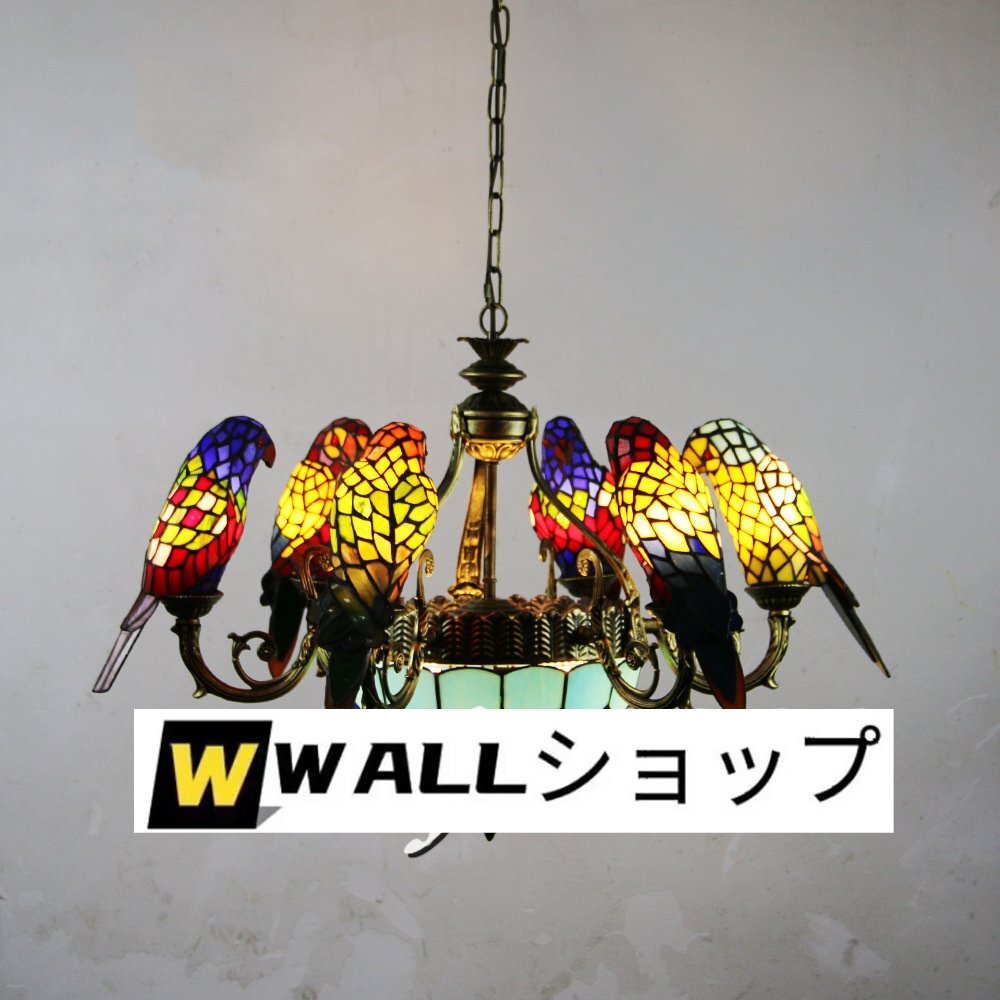 ペンダントライト ステンドランプ ステンドグラス オウム ランプ 通路用 ランプ ティファニー 照明 室內(nèi)裝飾