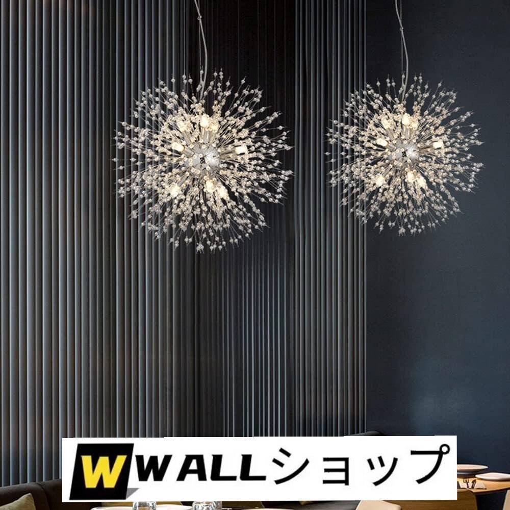ペンダントライト クリスタル LED電球 G9 電球色 オシャレ ペンダントライト クリスタル LED電球 G9 電球色 オシャレ