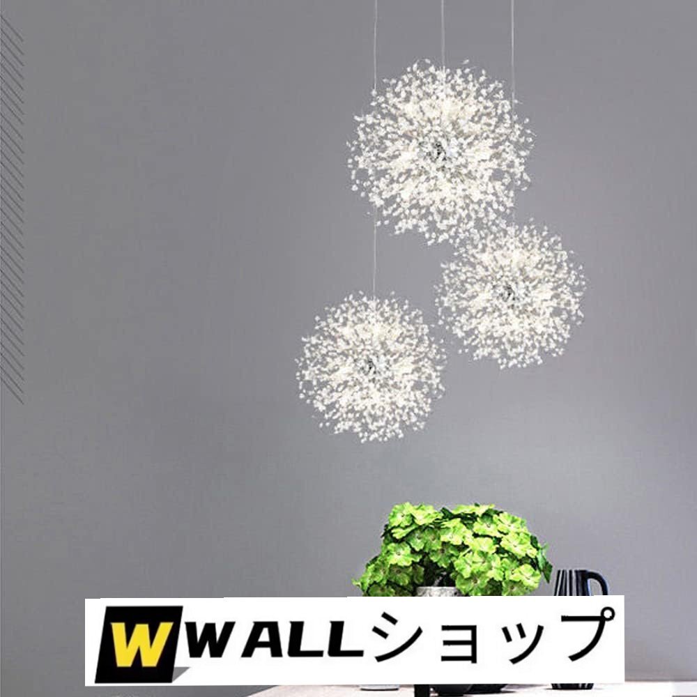 ペンダントライト クリスタル LED電球 G9 電球色 オシャレ ペンダントライト クリスタル LED電球 G9 電球色 オシャレ