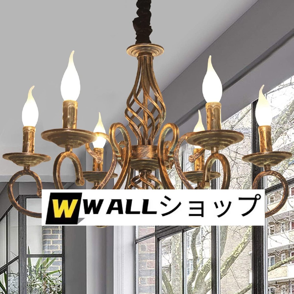 素樸な6燈シャンデリア フレンチカントリーヴィンテージシャンデリア アンティークブロンズペンダン ペンダント照明器具