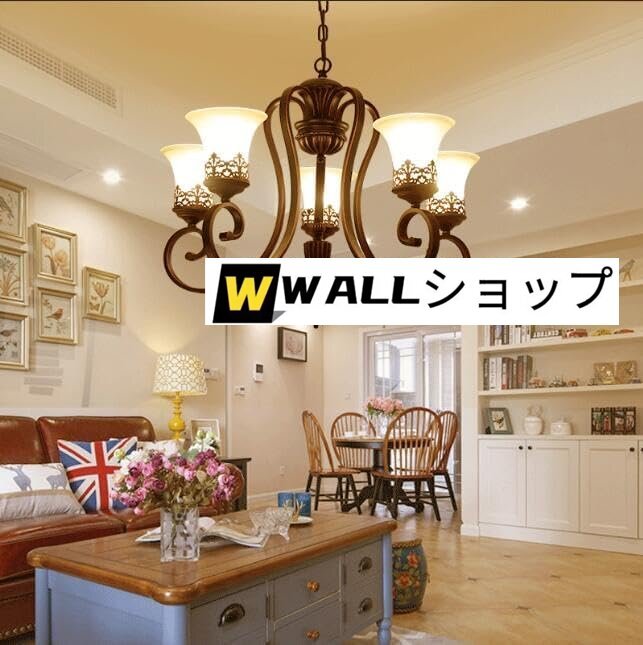 シャンデリア 5灯 鉄製 吊り下げ照明 ガラスシェード 口金E26 シャンデリア 5灯 鉄製 吊り下げ照明 ガラスシェード 口金E26