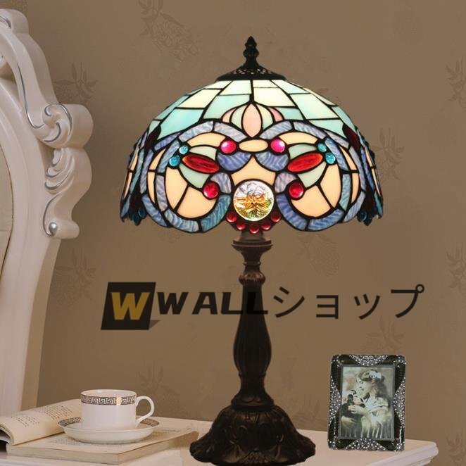 独特◆綺麗◆ステンドランプ ステンドグラス レトロな雰囲気 ティファニー技法 花柄 照明 アンティーク テーブルスタンド 室内装飾