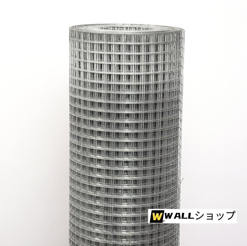 高品質☆150cm*1800cm溶融亜鉛めっき金網 フェンス 防護柵 防護 高品質☆150cm*1800cm溶融亜鉛めっき金網 フェンス 防護柵 防護