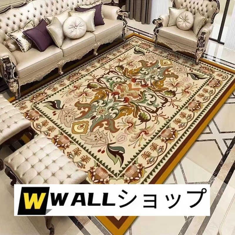 人気美品☆ペルシャ絨毯ペルシャ 家庭用カーペット 長方形 160*230cm
