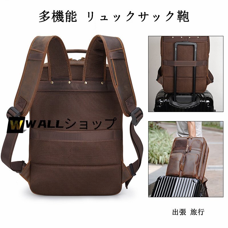  rucksack men's original leather cow leather leather high capacity multifunction rucksack backpack business rucksack commuting going to school business trip travel 