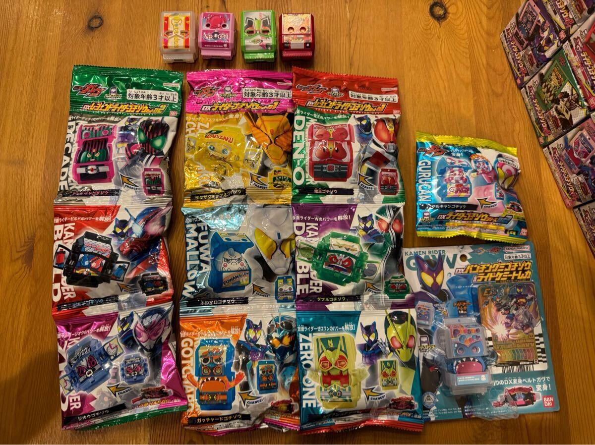 値下げ】【送料込】 仮面ライダー ガヴ DX 変身ベルトガヴ 値下げ】【送料込】 仮面ライダー ガヴ DX 変身ベルトガヴ
