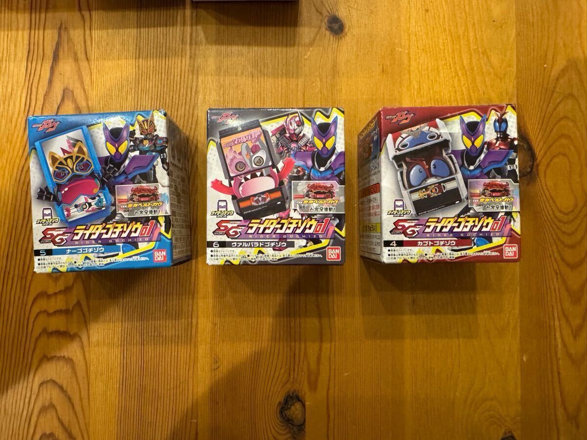 値下げ】【送料込】 仮面ライダー ガヴ DX 変身ベルトガヴ 値下げ】【送料込】 仮面ライダー ガヴ DX 変身ベルトガヴ