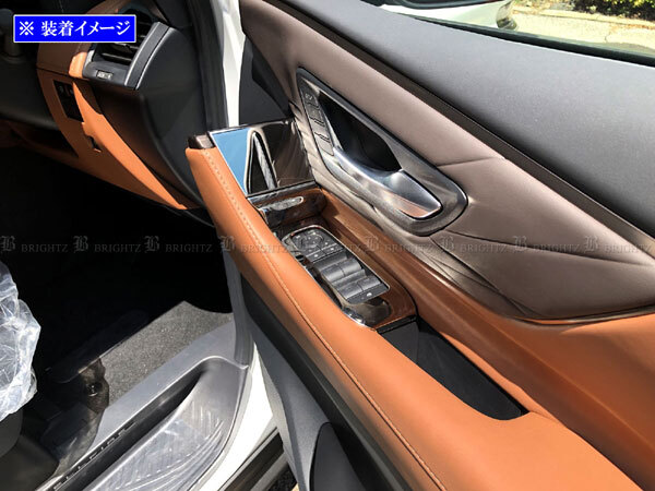 ヴェルファイアハイブリッド AAHH40W AAHH45W 超鏡面 ステンレス メッキ ウィンドウ スイッチ カバー ガーニッシュ 6PC WIN－SWI－077_画像4