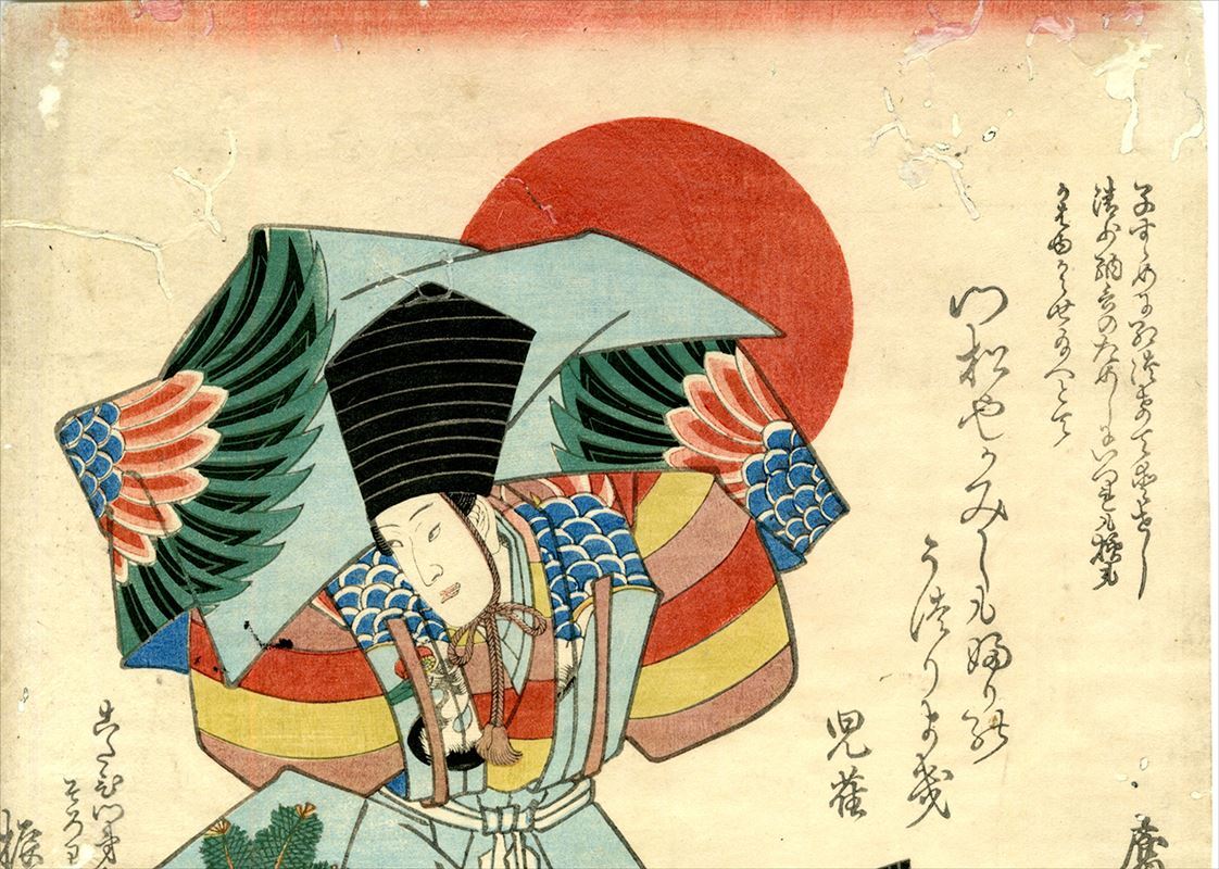 . country genuine work [ three number .| large size ..] ukiyoe Edo woodblock print actor picture kabuki .. thing 