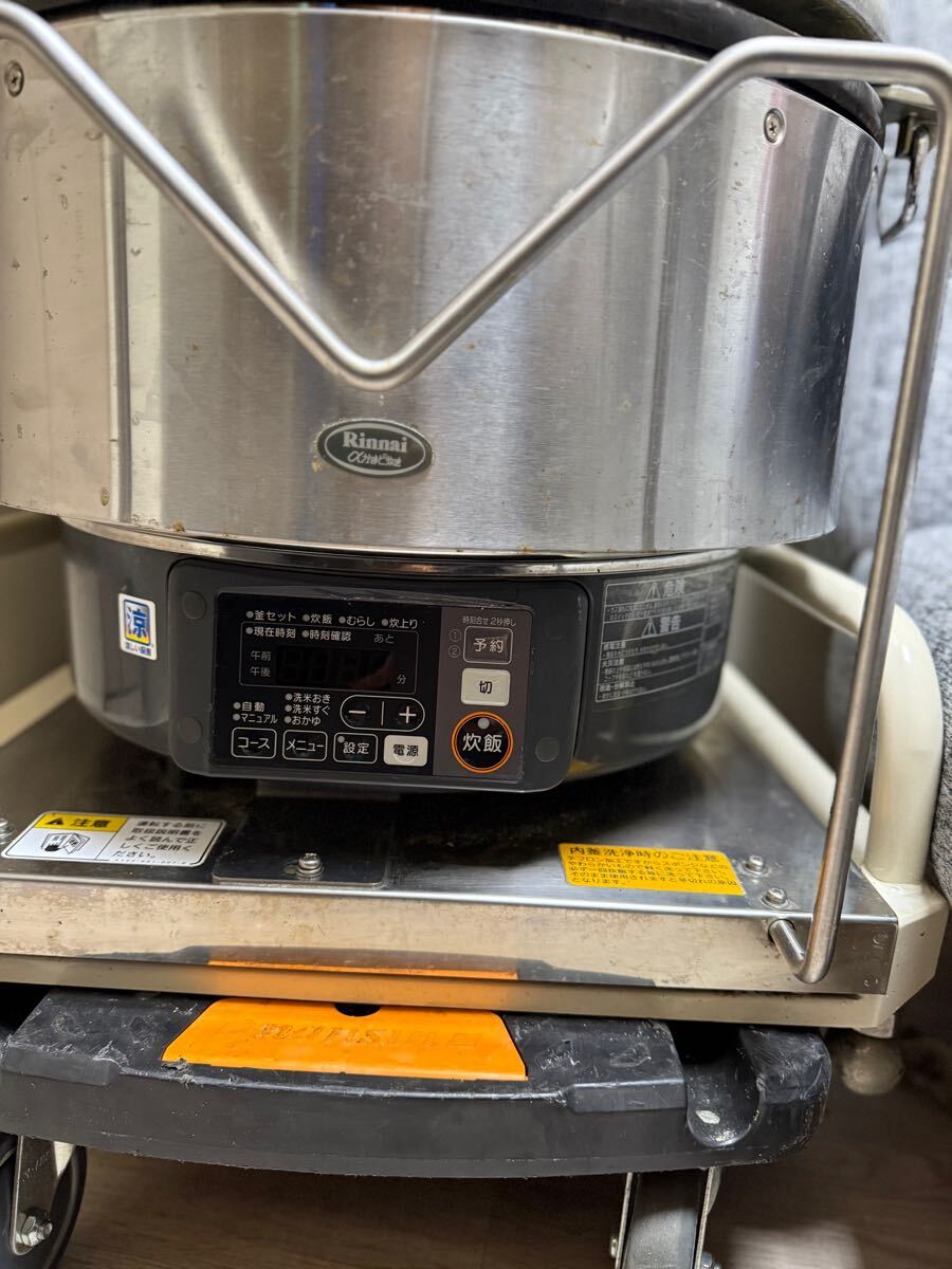 17年製ISEKI/全自動炊飯機 AR453AE/ライスロボ/業務用システム 17年製ISEKI/全自動炊飯機 AR453AE/ライスロボ/業務用システム