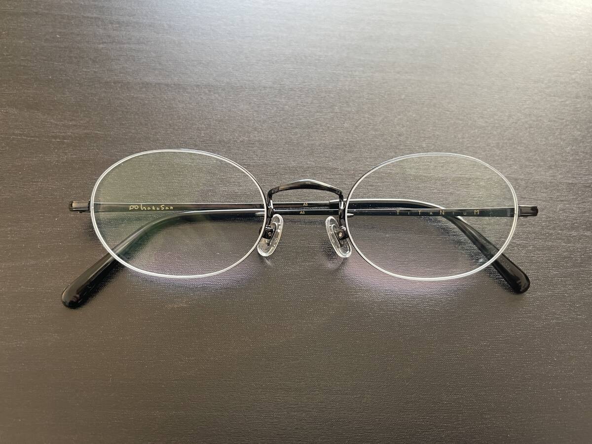 白山眼鏡 ニュー溝安全 (OVAL) ブラック(金属フレーム)|売買 白山眼鏡 ニュー溝安全 (OVAL) ブラック(金属フレーム)|売買