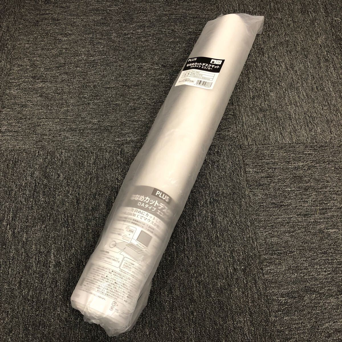 即決 新品 PLUS ななめカットデスクマット OAタイプ エコノミー