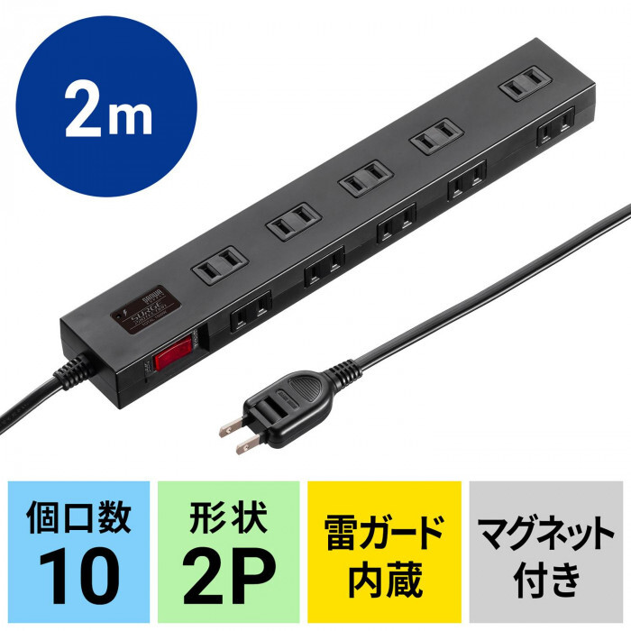 item_image_2