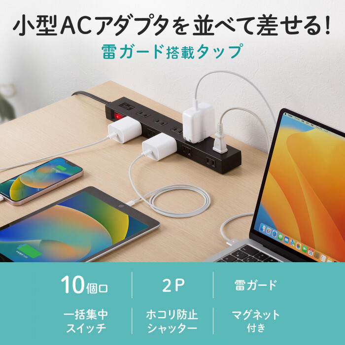 item_image_6