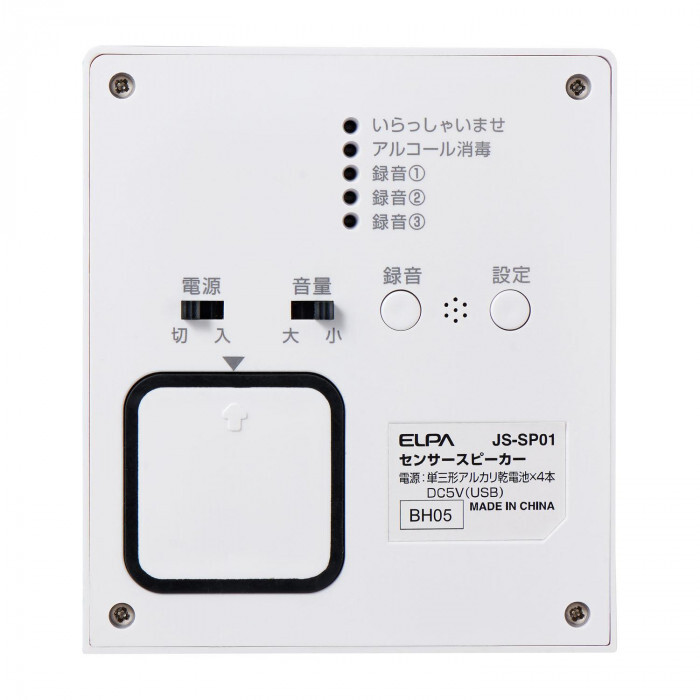 item_image_6