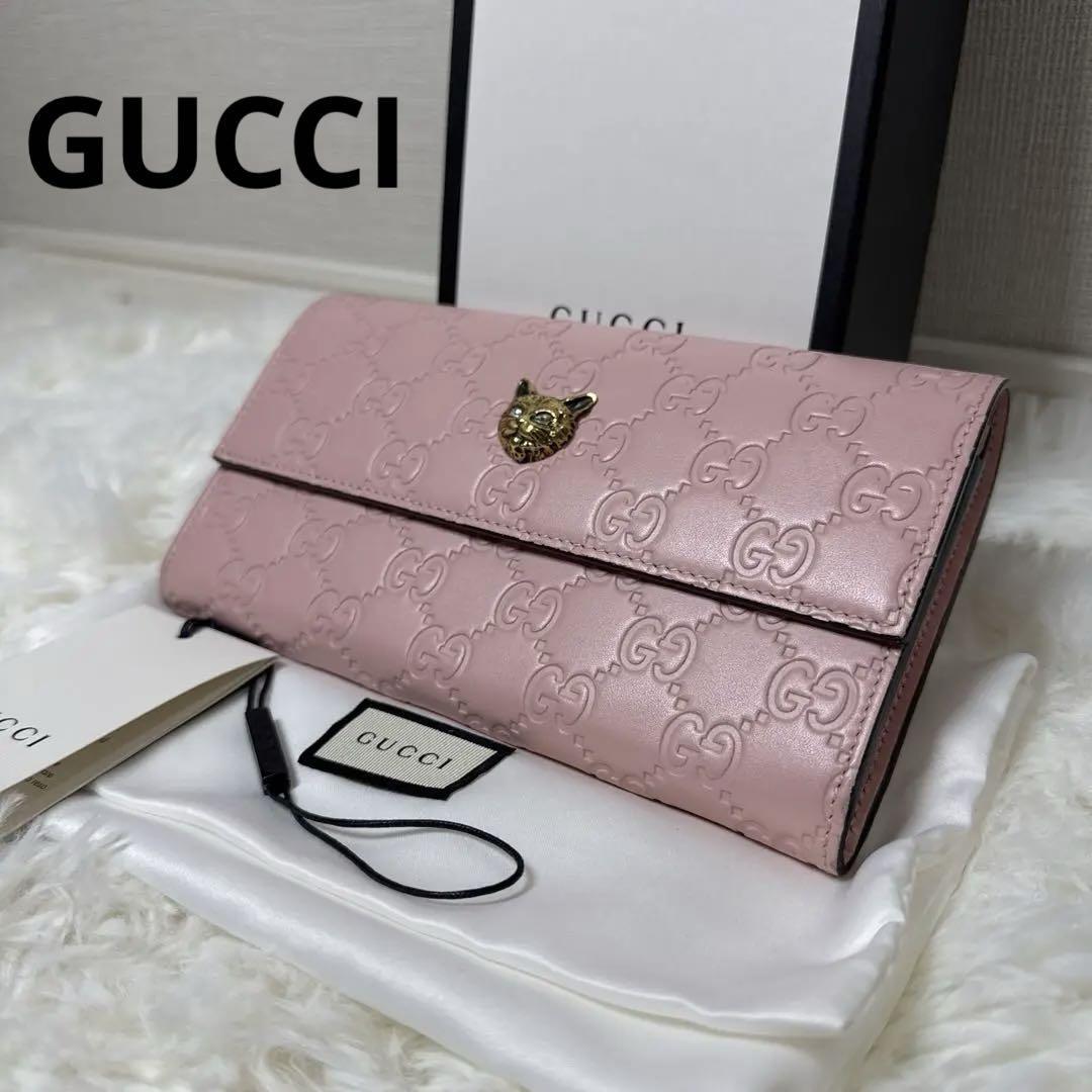 未使用級】 GUCCI グッチ リネアキャット ピンク 二つ折り 長 未使用級】 GUCCI グッチ リネアキャット ピンク 二つ折り 長
