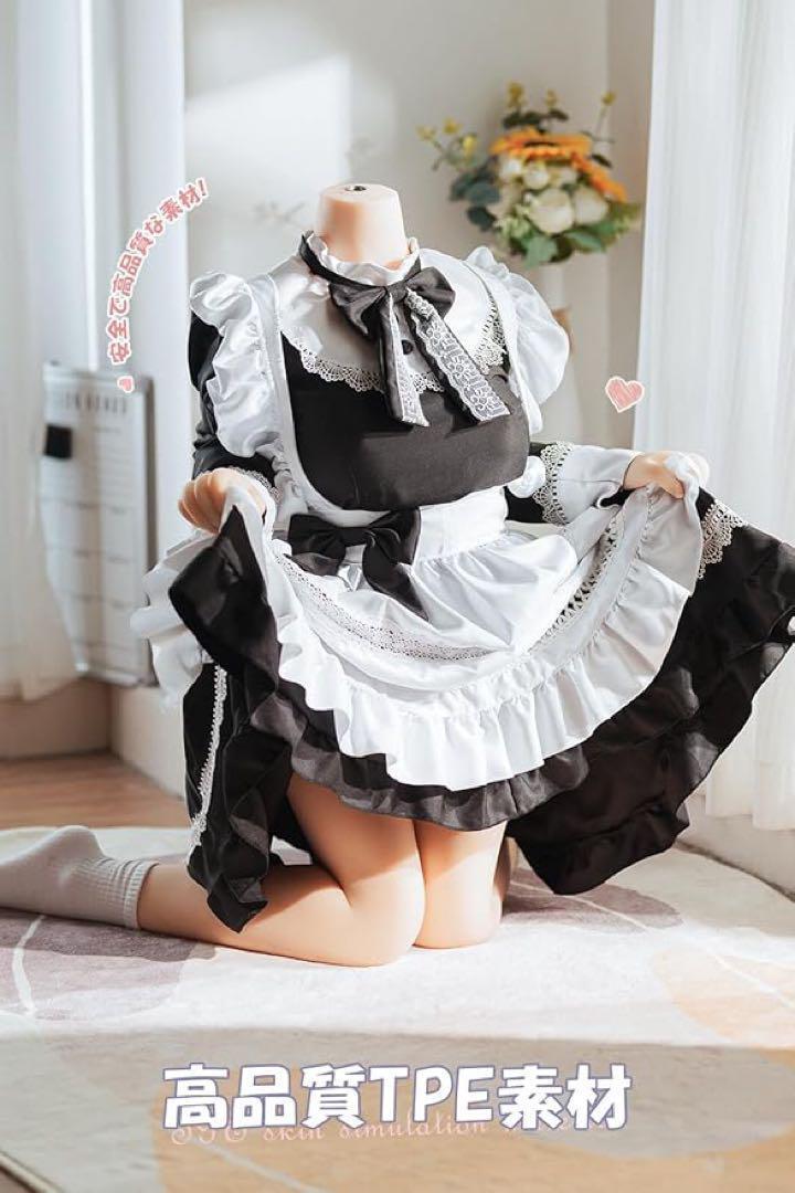 フィギュア ドール カスタムドール 全身 等身大 TPE製 25kg 140cm