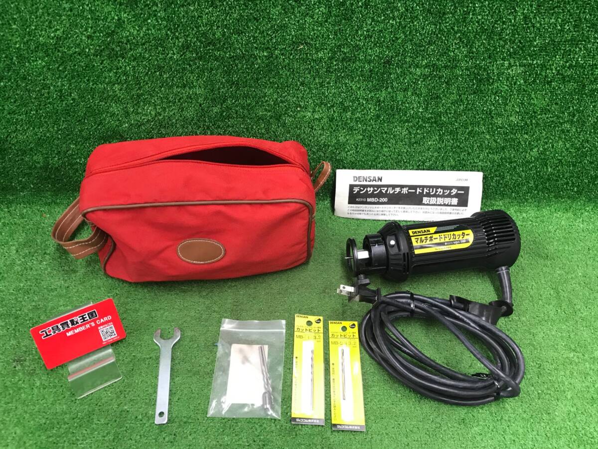 【中古品】★DENSAN マルチボードリカッター MBD-200　/IT062P524HE8
