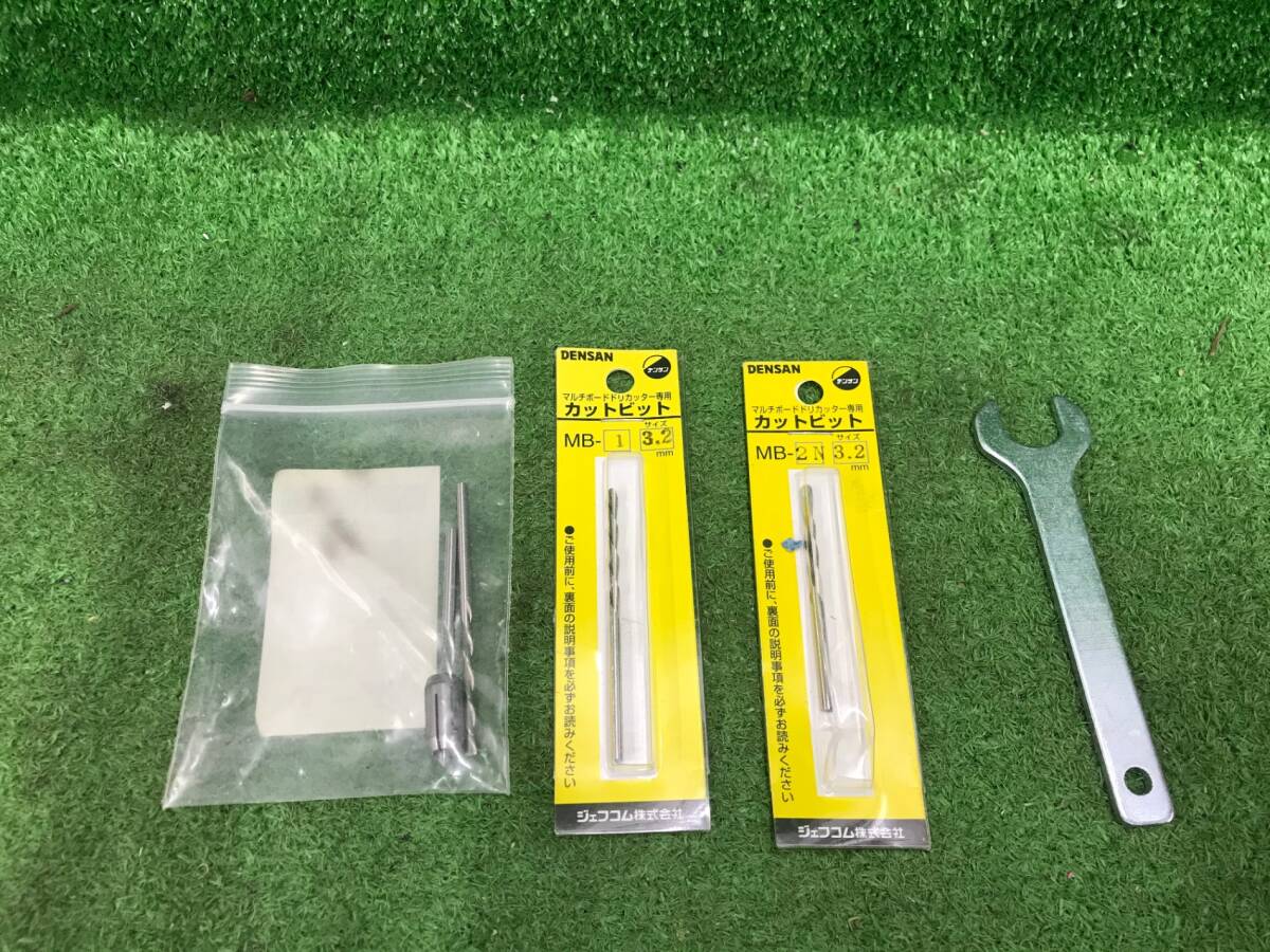 【中古品】★DENSAN マルチボードリカッター MBD-200　/IT062P524HE8