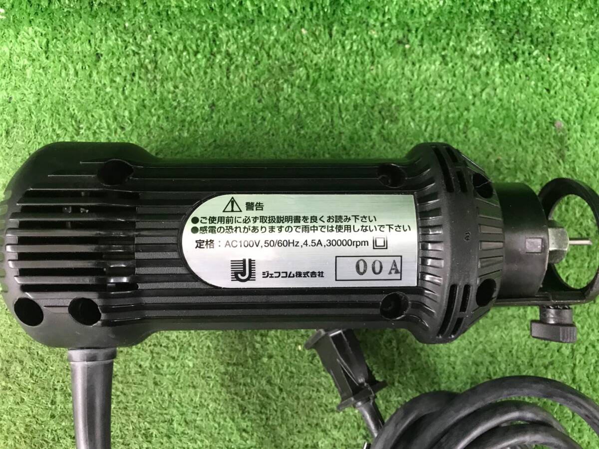 【中古品】★DENSAN マルチボードリカッター MBD-200　/IT062P524HE8
