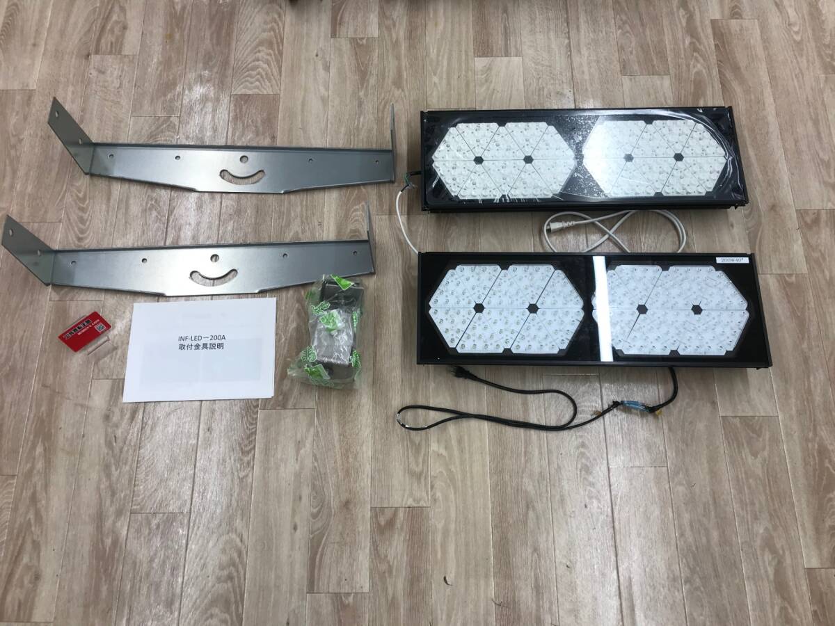 【送料着払い（有料）】【中古品】LED投光器　/ITQ788ZVKLHG