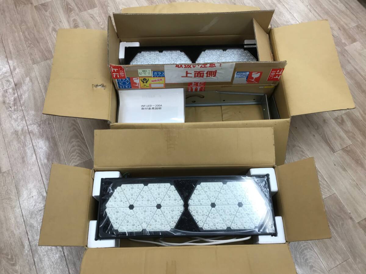 【送料著払い（有料）】【中古品】LED投光器　/ITQ788ZVKLHG