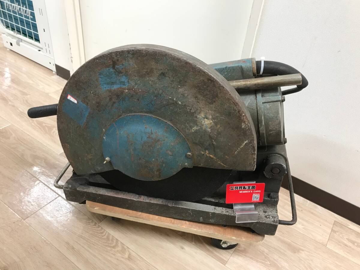 【中古品】★新ダイワ 三相200V 電動ライトカッタ L-150C 高速切断機　ITA2B2KPLNMC