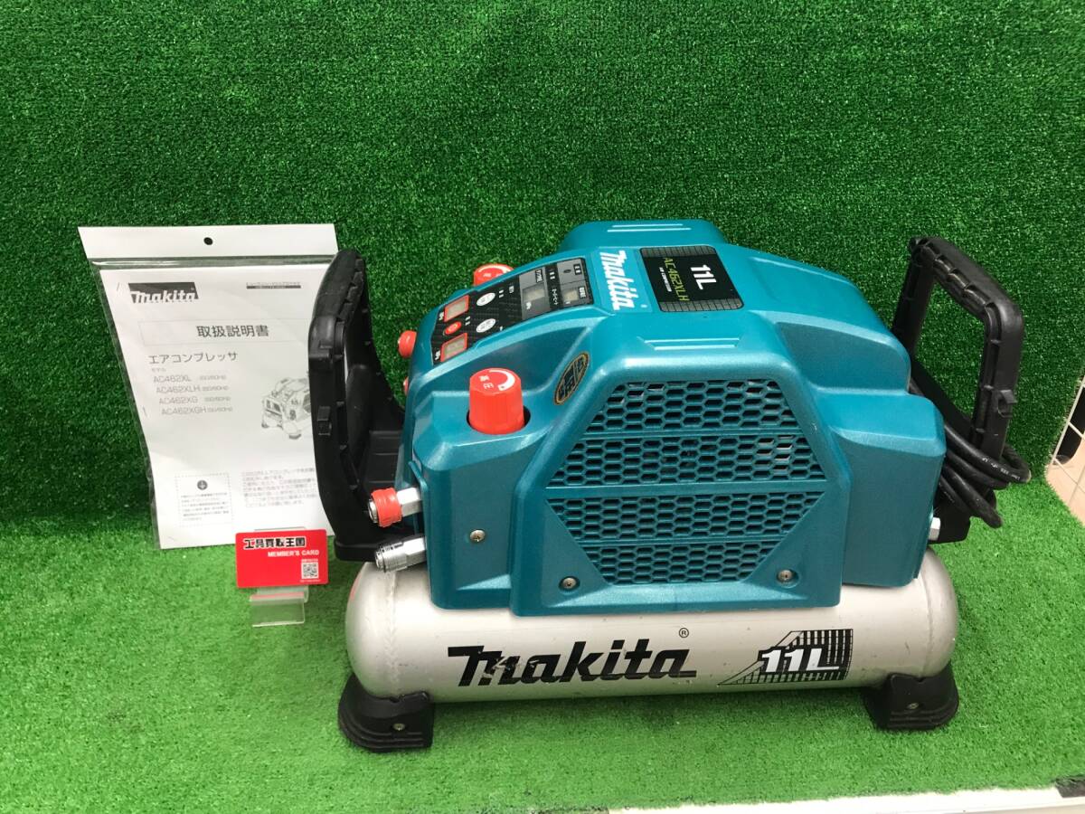 【中古品】★マキタ(Makita) エアコンプレッサ(青) (50/60Hz) AC462XLH　ITYBFJTHGWBO