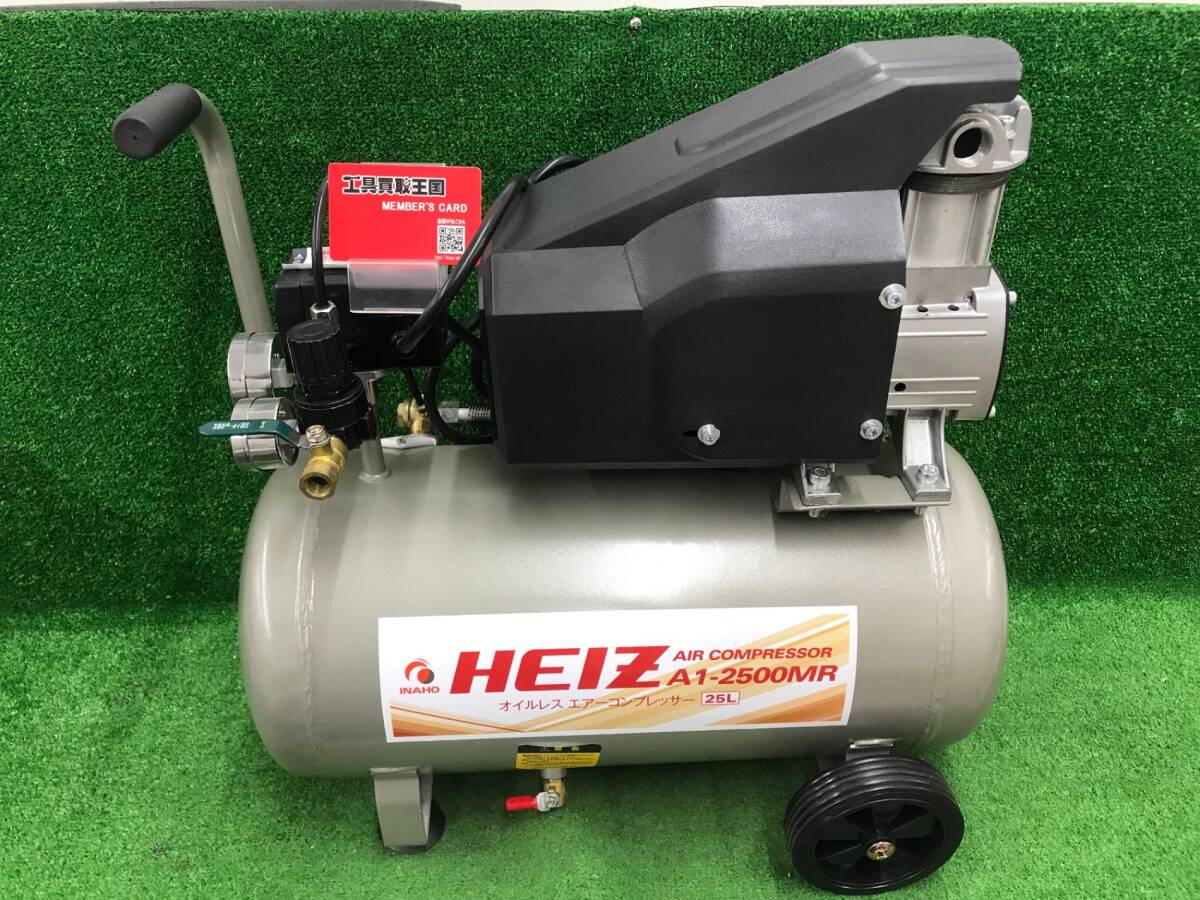 【未使用品】イナホ オイルレスコンプレッサー A1-2500MR　IT359032IN78