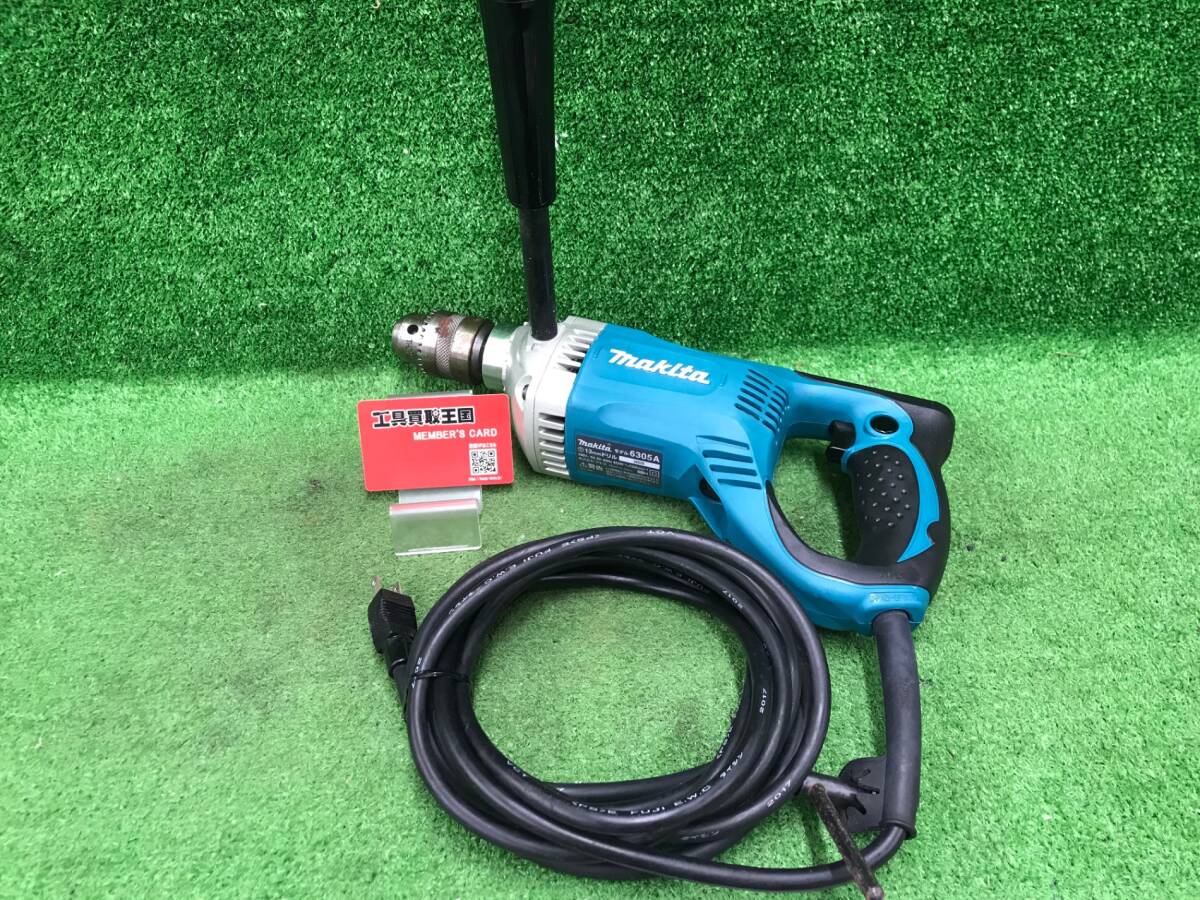 【中古品】★makita(マキタ) 13㎜電気ドリル ブレーキ付(鉄工13㎜ 木工30㎜) 6305A　ITFSFBKSGYWL