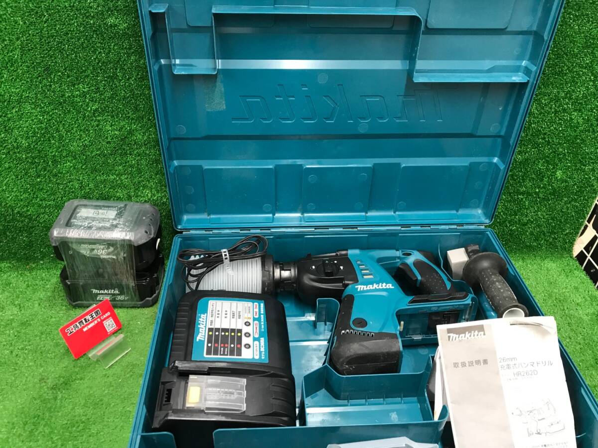 【中古品】★makita(マキタ) 26㎜ 36v充電式ハンマドリル (2.2Ahバッテリx2/充電器) HR262DWBX　/ITVZR2QFOOF2