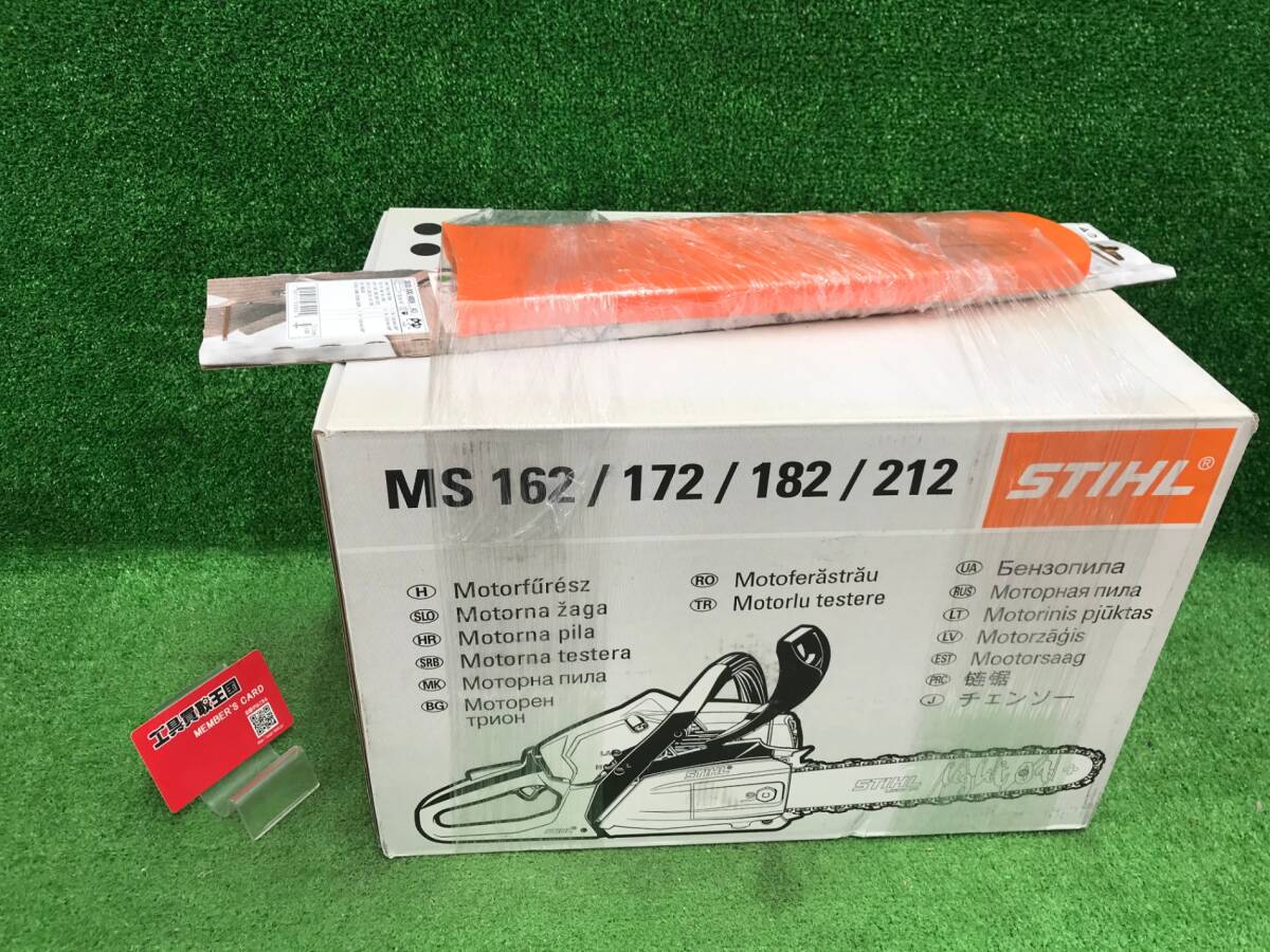 【未使用品】★スチール エンジンチェーンソー MS182C　/IT8JQJG6O00G