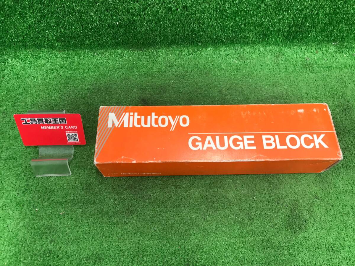 【中古品】ミツトヨ ゲージブロック BM1-10M-0 516-106 ITYLCUDIDGR6